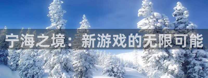 银河(galaxy)官网开奖结果