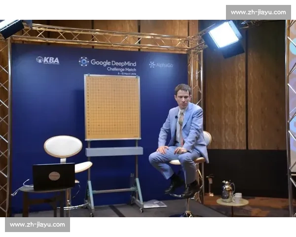 人工智能围棋风暴李世石对战谷歌AlphaGo的人类棋艺历史转折时刻